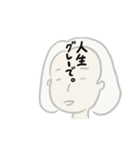 ゆるくちゃん（個別スタンプ：15）