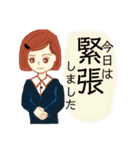 新入社員敬語（個別スタンプ：1）