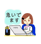 新入社員敬語（個別スタンプ：20）