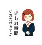 新入社員敬語（個別スタンプ：21）