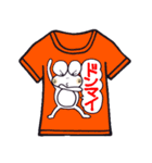 ひまぴょん20 毎日使えるTシャツで日常会話（個別スタンプ：22）