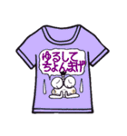 ひまぴょん20 毎日使えるTシャツで日常会話（個別スタンプ：25）