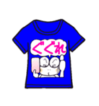 ひまぴょん20 毎日使えるTシャツで日常会話（個別スタンプ：33）