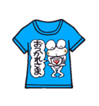 ひまぴょん20 毎日使えるTシャツで日常会話（個別スタンプ：37）