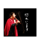 ケーナYOSHIO語録集（個別スタンプ：5）