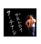 ケーナYOSHIO語録集（個別スタンプ：8）
