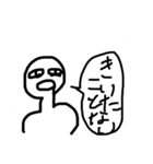 山の如しシリーズ（個別スタンプ：5）