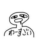 山の如しシリーズ（個別スタンプ：6）