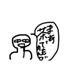 山の如しシリーズ（個別スタンプ：7）