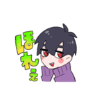 集え！スタンプ（個別スタンプ：5）