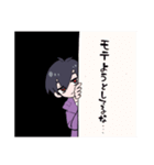 集え！スタンプ（個別スタンプ：10）