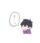 集え！スタンプ（個別スタンプ：19）