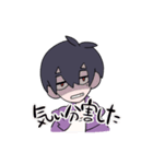 集え！スタンプ（個別スタンプ：23）
