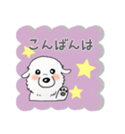 大きな白い犬 ピレネー犬 3【敬語】（個別スタンプ：3）