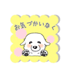 大きな白い犬 ピレネー犬 3【敬語】（個別スタンプ：17）