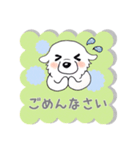 大きな白い犬 ピレネー犬 3【敬語】（個別スタンプ：27）