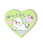 大きな白い犬 ピレネー犬 3【敬語】（個別スタンプ：31）