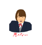 みきちゃんといっしょ！！（個別スタンプ：1）