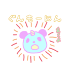 ユニパンダ（個別スタンプ：2）