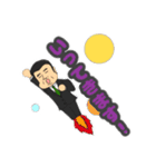 もりやすくんスタンプ（個別スタンプ：3）