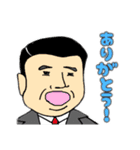 もりやすくんスタンプ（個別スタンプ：7）