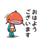 ＜ぎょっさん＞ビジネスでも？敬語スタンプ（個別スタンプ：2）