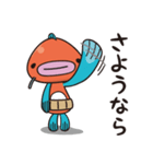 ＜ぎょっさん＞ビジネスでも？敬語スタンプ（個別スタンプ：3）