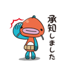 ＜ぎょっさん＞ビジネスでも？敬語スタンプ（個別スタンプ：4）