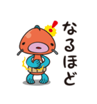 ＜ぎょっさん＞ビジネスでも？敬語スタンプ（個別スタンプ：5）