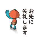 ＜ぎょっさん＞ビジネスでも？敬語スタンプ（個別スタンプ：7）