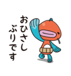 ＜ぎょっさん＞ビジネスでも？敬語スタンプ（個別スタンプ：8）