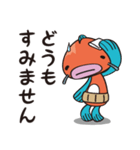 ＜ぎょっさん＞ビジネスでも？敬語スタンプ（個別スタンプ：11）