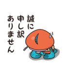 ＜ぎょっさん＞ビジネスでも？敬語スタンプ（個別スタンプ：12）