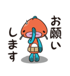＜ぎょっさん＞ビジネスでも？敬語スタンプ（個別スタンプ：14）