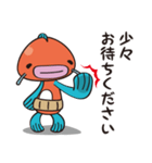 ＜ぎょっさん＞ビジネスでも？敬語スタンプ（個別スタンプ：15）