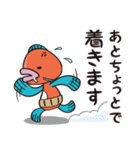 ＜ぎょっさん＞ビジネスでも？敬語スタンプ（個別スタンプ：16）