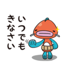＜ぎょっさん＞ビジネスでも？敬語スタンプ（個別スタンプ：17）