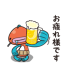 ＜ぎょっさん＞ビジネスでも？敬語スタンプ（個別スタンプ：19）