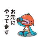 ＜ぎょっさん＞ビジネスでも？敬語スタンプ（個別スタンプ：20）