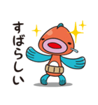 ＜ぎょっさん＞ビジネスでも？敬語スタンプ（個別スタンプ：24）