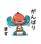 ＜ぎょっさん＞ビジネスでも？敬語スタンプ（個別スタンプ：25）