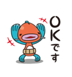 ＜ぎょっさん＞ビジネスでも？敬語スタンプ（個別スタンプ：26）