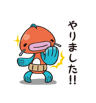 ＜ぎょっさん＞ビジネスでも？敬語スタンプ（個別スタンプ：27）