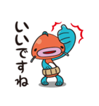＜ぎょっさん＞ビジネスでも？敬語スタンプ（個別スタンプ：28）