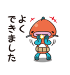 ＜ぎょっさん＞ビジネスでも？敬語スタンプ（個別スタンプ：29）