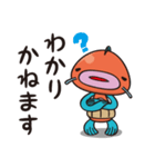＜ぎょっさん＞ビジネスでも？敬語スタンプ（個別スタンプ：30）