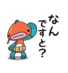 ＜ぎょっさん＞ビジネスでも？敬語スタンプ（個別スタンプ：32）