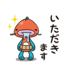 ＜ぎょっさん＞ビジネスでも？敬語スタンプ（個別スタンプ：34）