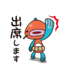 ＜ぎょっさん＞ビジネスでも？敬語スタンプ（個別スタンプ：35）