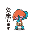 ＜ぎょっさん＞ビジネスでも？敬語スタンプ（個別スタンプ：36）